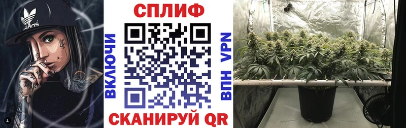 Хочу наркоту Нюрба МАРИХУАНА  Метамфетамин  LSD-25  ГАШИШ 