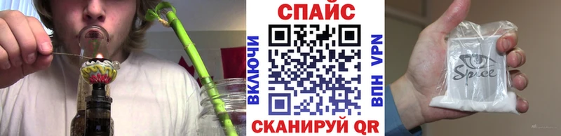 БУТИРАТ 99%  Нюрба 