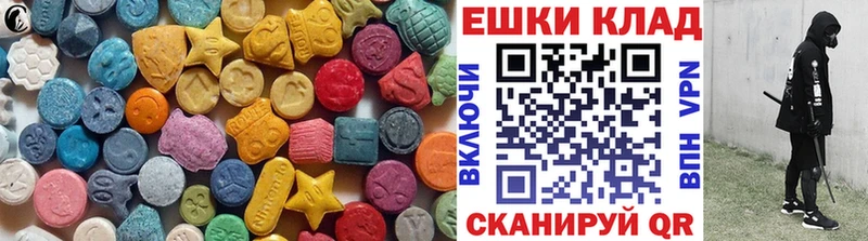 Экстази TESLA  закладки  Нюрба 