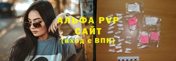 герыч Богданович