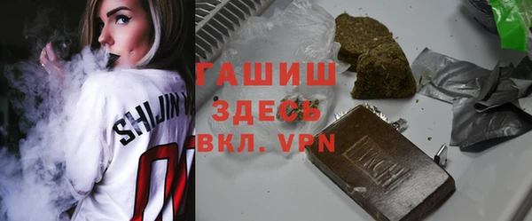 герыч Богданович