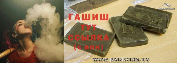 герыч Богданович