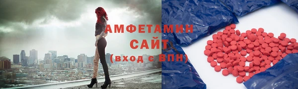 каннабис Богородицк