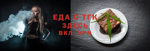 герыч Богданович