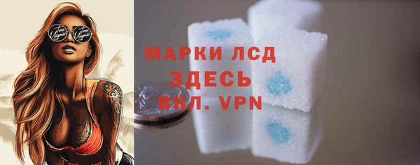герыч Богданович