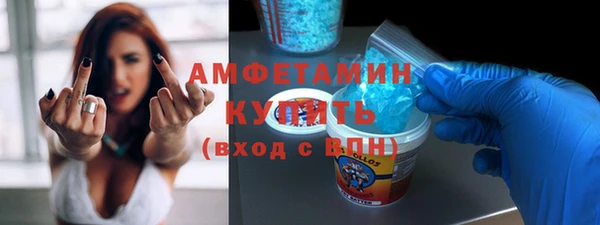 каннабис Богородицк