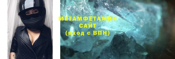 герыч Богданович