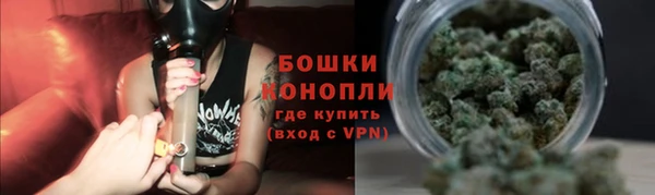 герыч Богданович