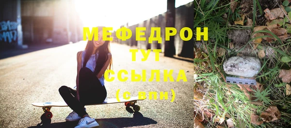 герыч Богданович
