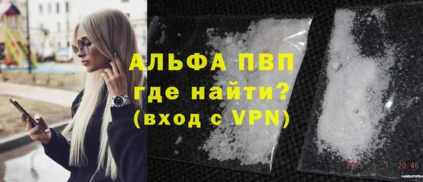 каннабис Богородицк