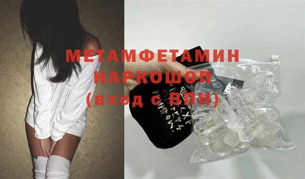 герыч Богданович