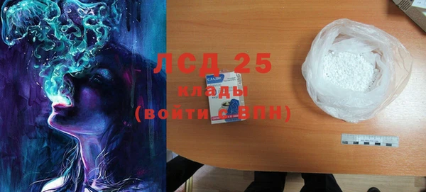 герыч Богданович