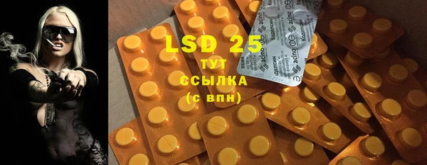 герыч Богданович