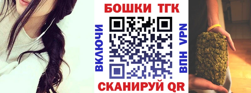hydra ссылки  Нюрба  МАРИХУАНА конопля  цена наркотик 